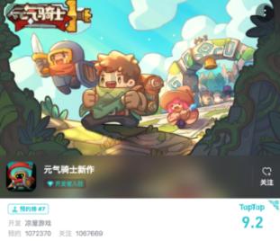 拖延症要怎么才能改掉呢?-智能问答网页,解答您的疑惑
